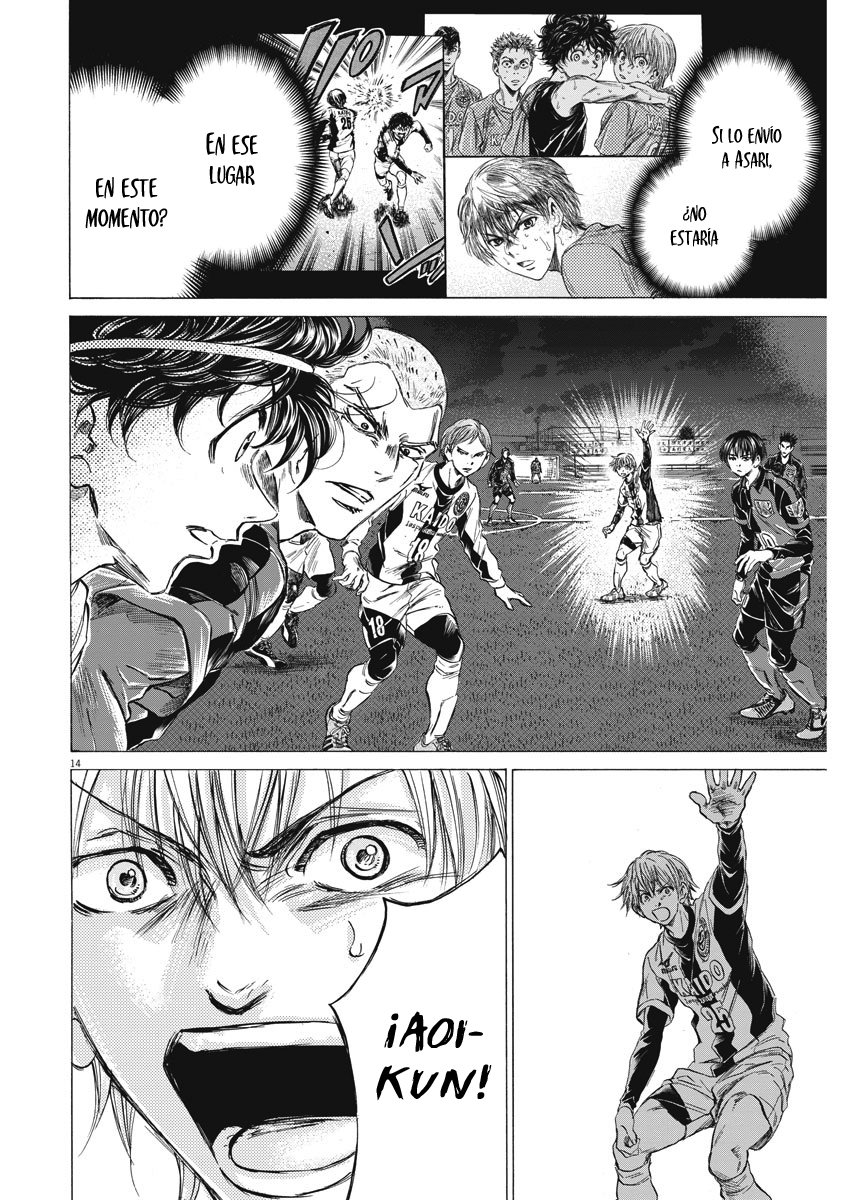 Read Ao ashi Español Manga Online