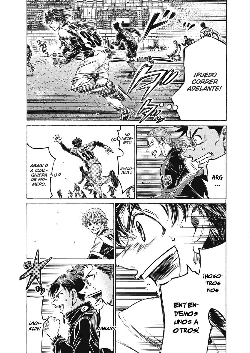 Read Ao ashi Español Manga Online