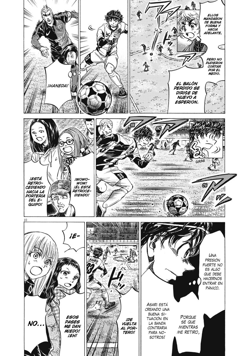 Read Ao ashi Español Manga Online