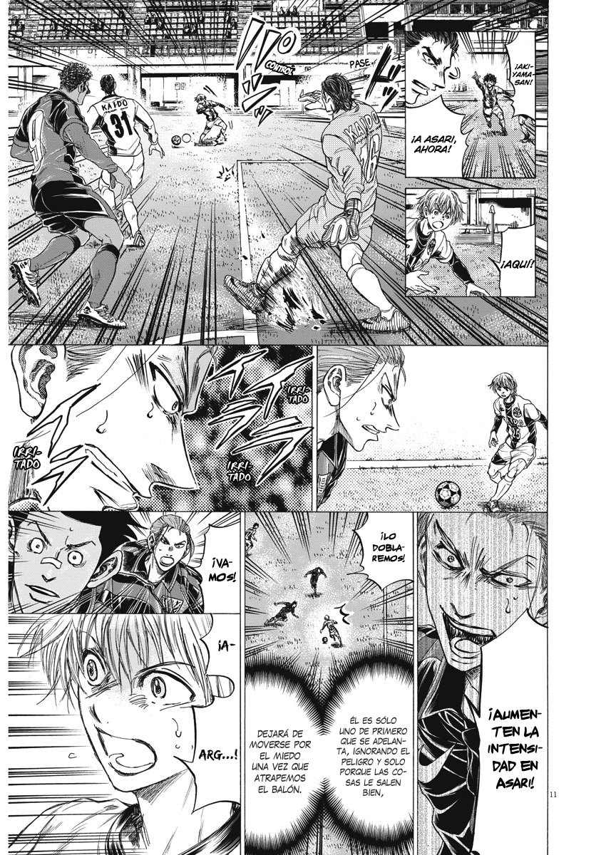 Read Ao ashi Español Manga Online