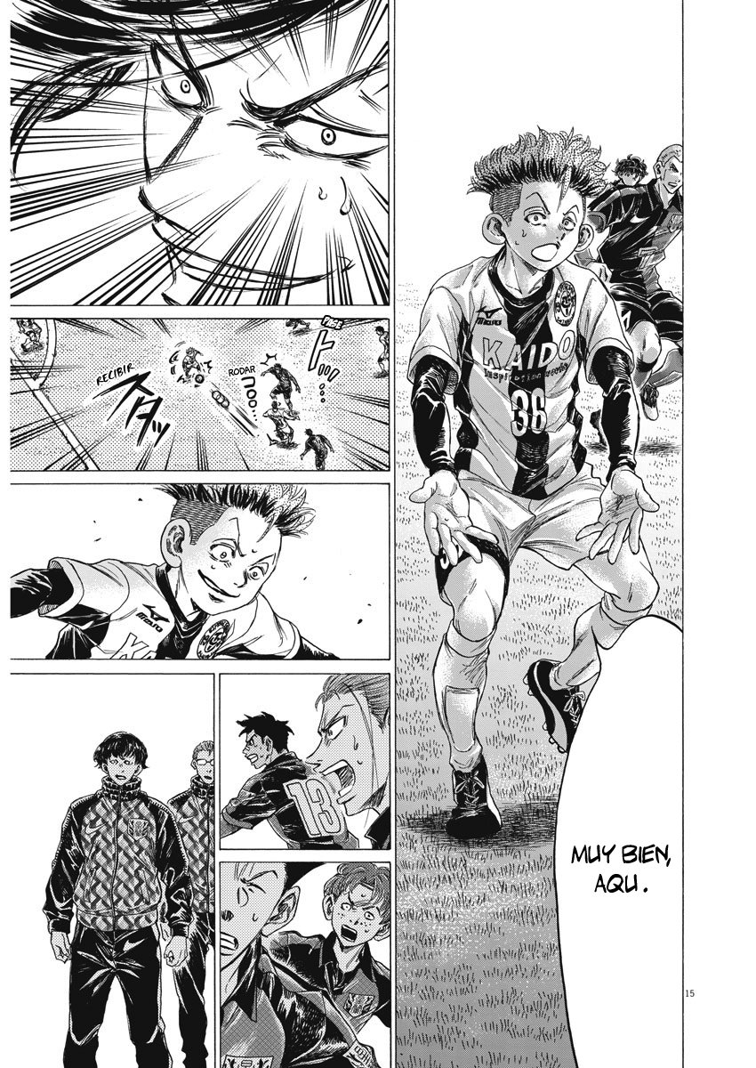 Read Ao ashi Español Manga Online