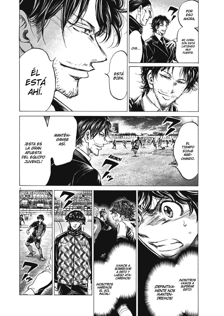 Read Ao ashi Español Manga Online