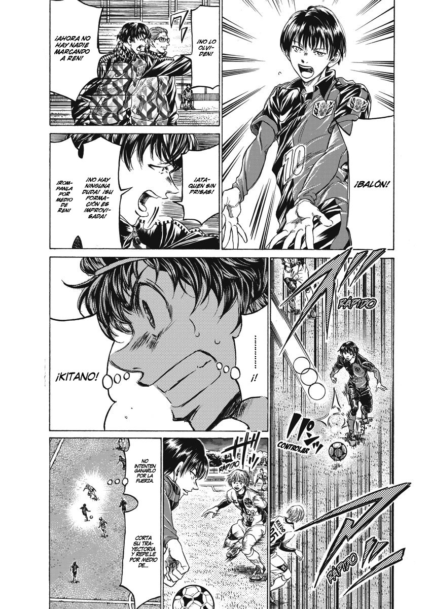 Read Ao ashi Español Manga Online