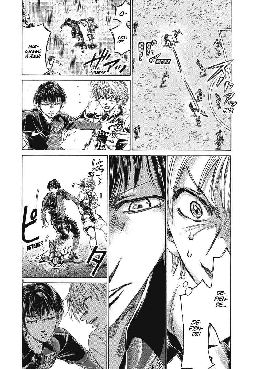 Read Ao ashi Español Manga Online