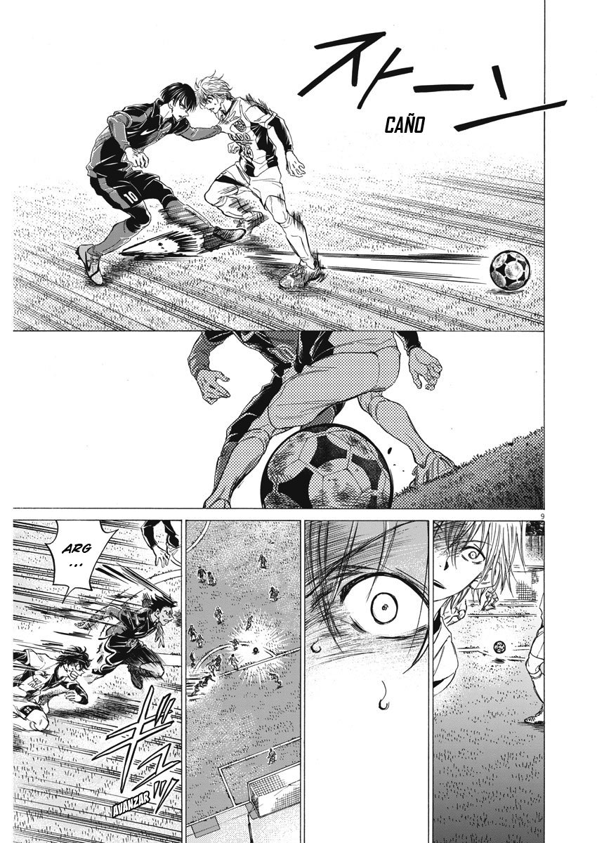 Read Ao ashi Español Manga Online
