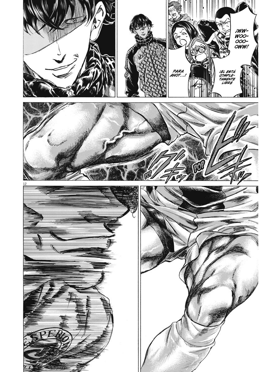 Read Ao ashi Español Manga Online