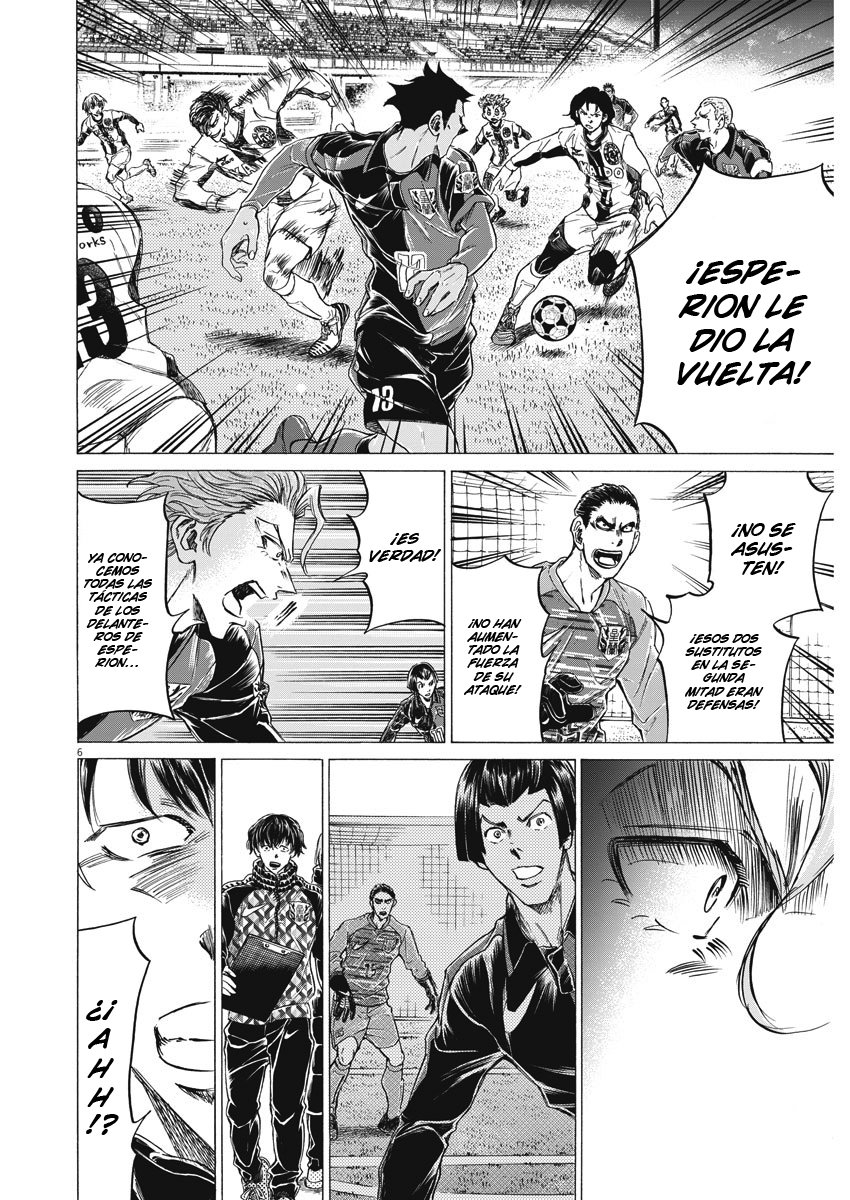 Read Ao ashi Español Manga Online