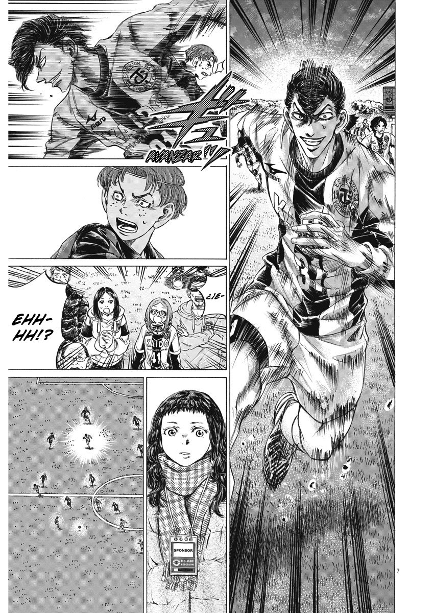 Read Ao ashi Español Manga Online