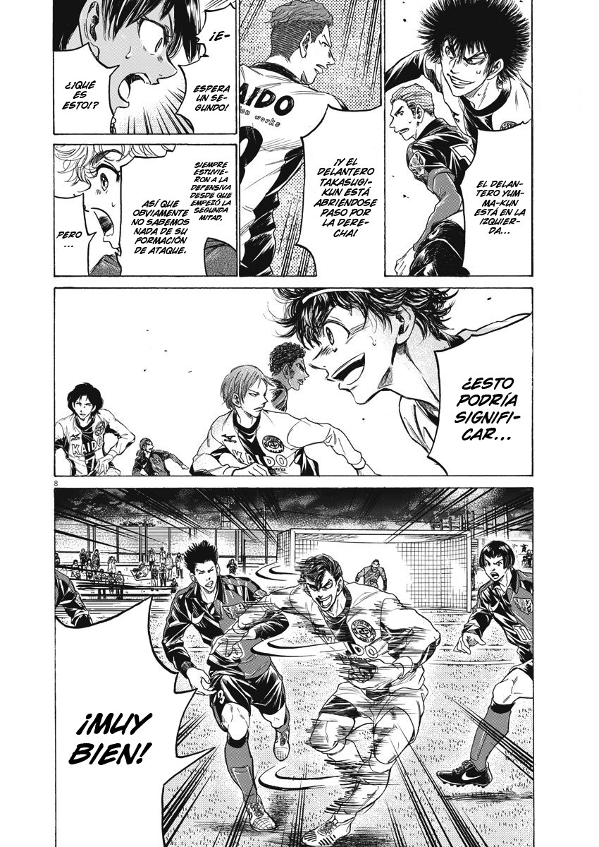 Read Ao ashi Español Manga Online