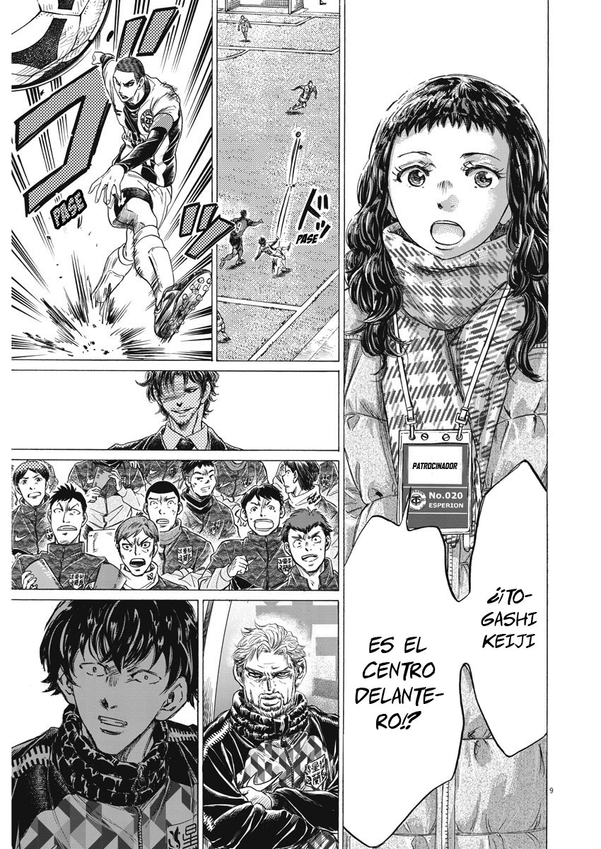 Read Ao ashi Español Manga Online