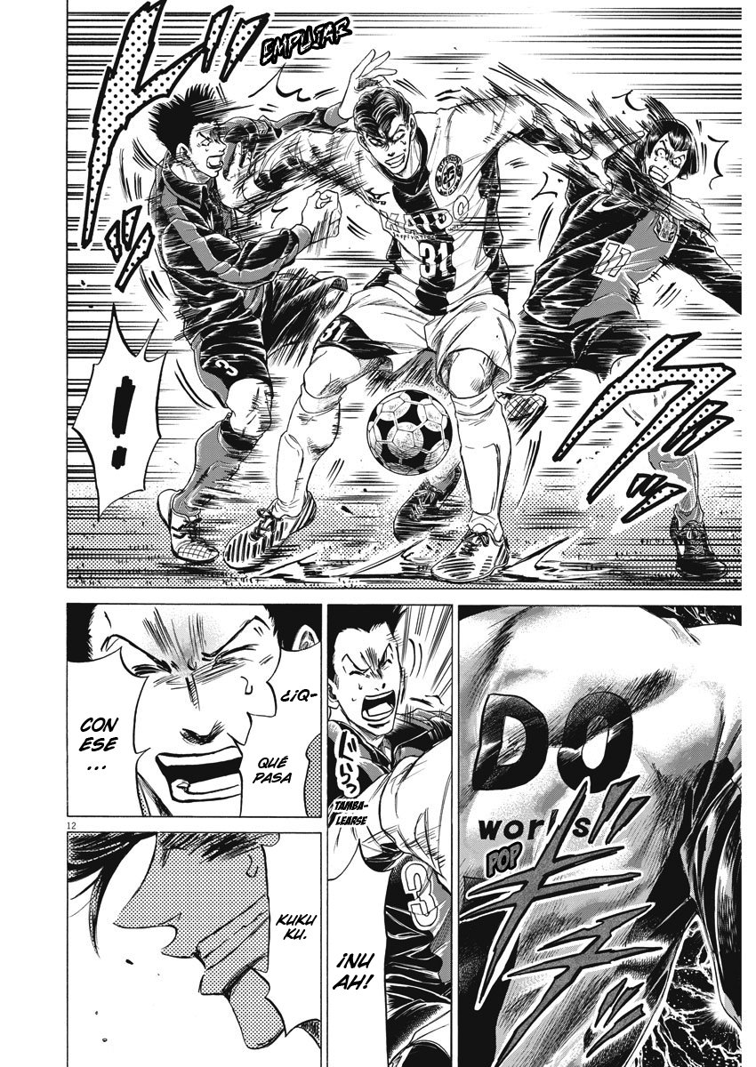 Read Ao ashi Español Manga Online