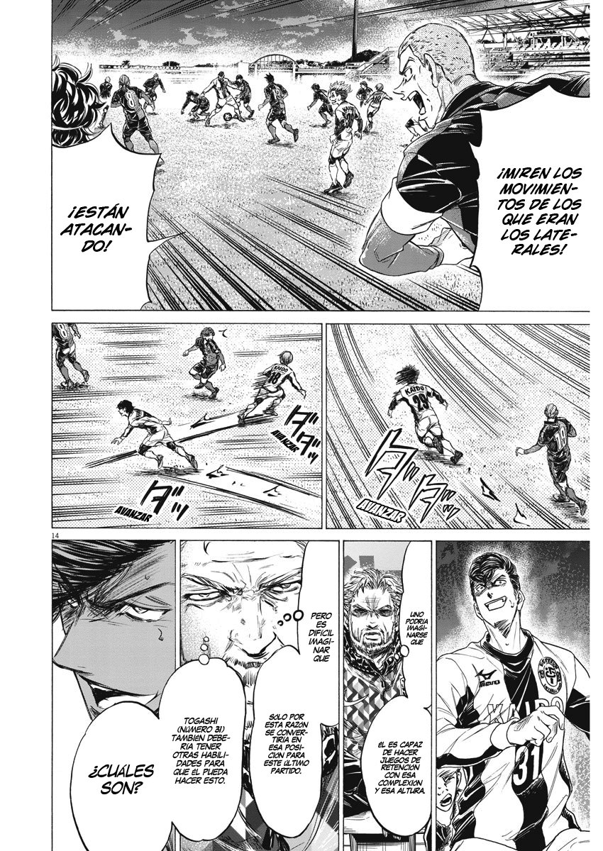 Read Ao ashi Español Manga Online