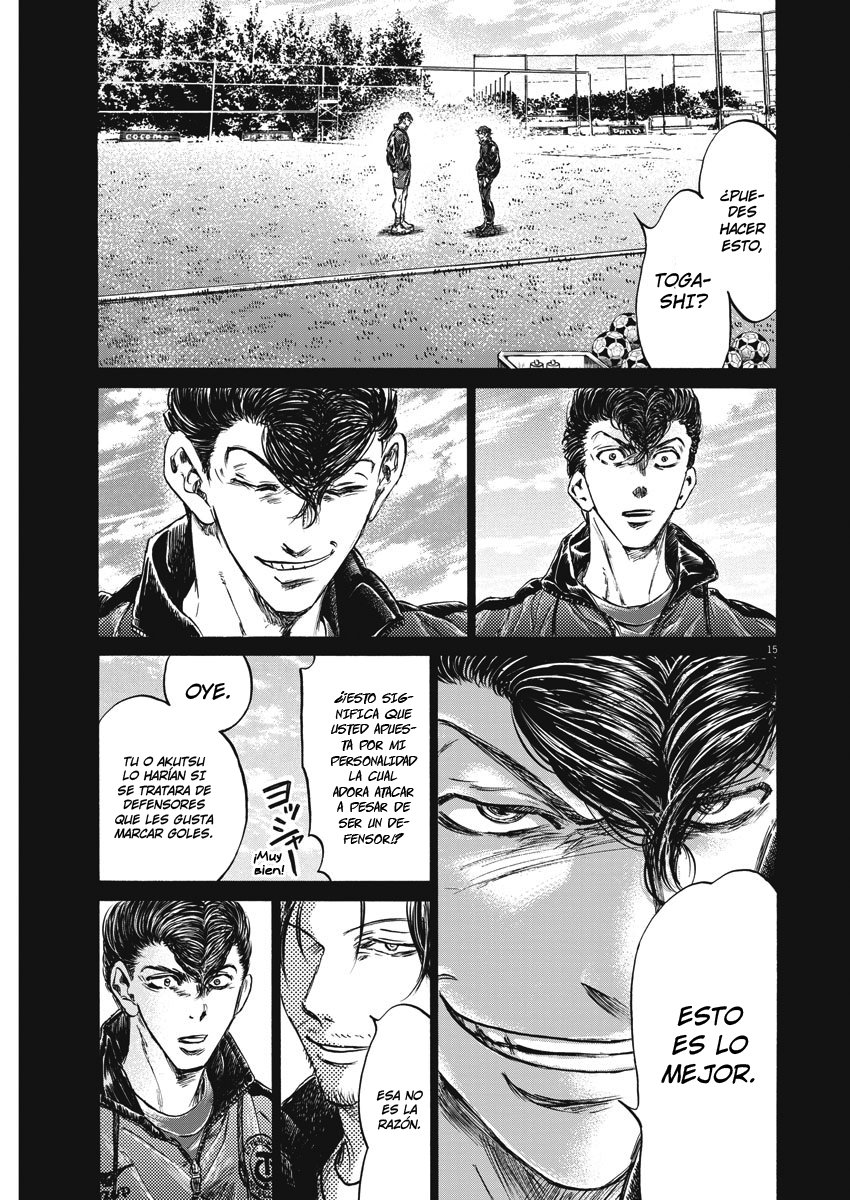 Read Ao ashi Español Manga Online