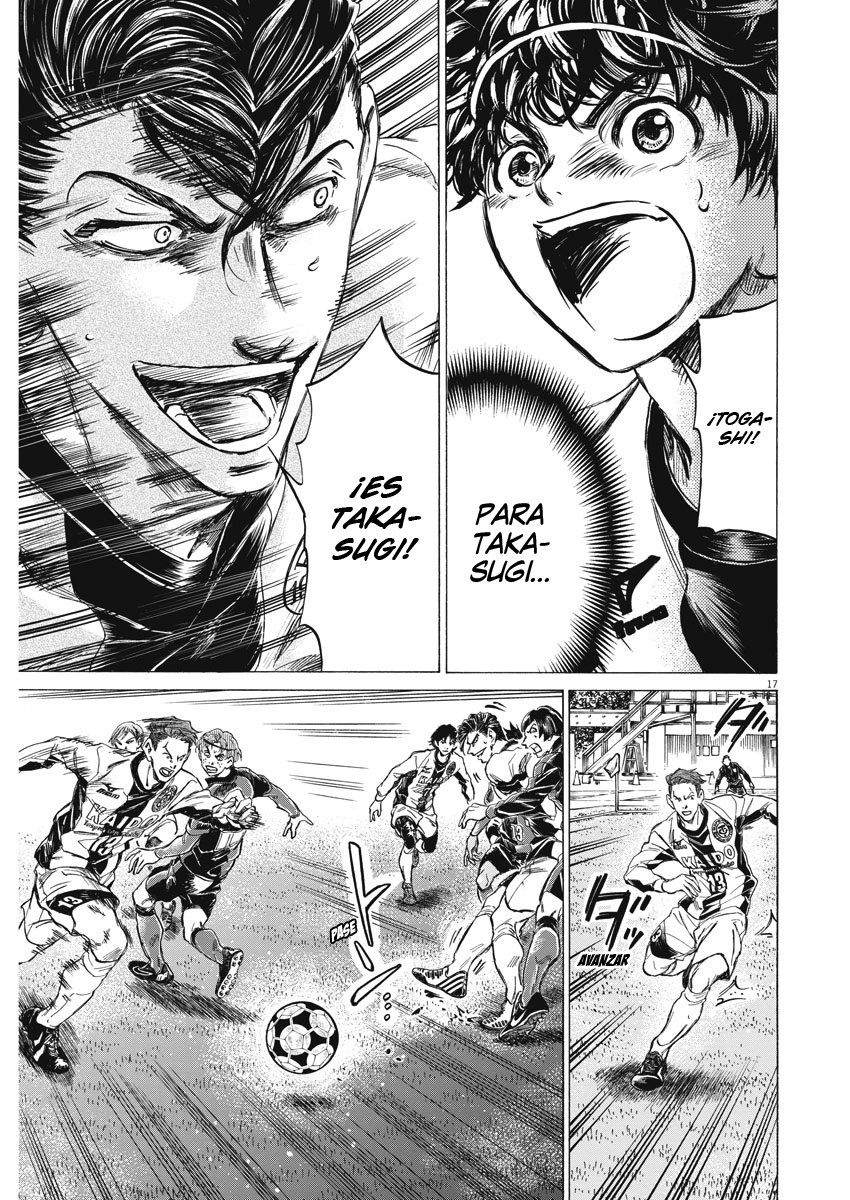 Read Ao ashi Español Manga Online