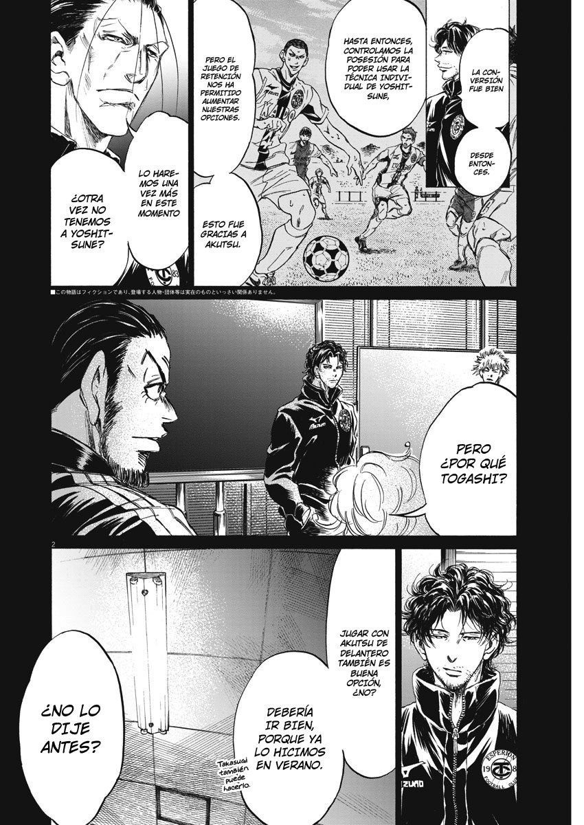 Read Ao ashi Español Manga Online