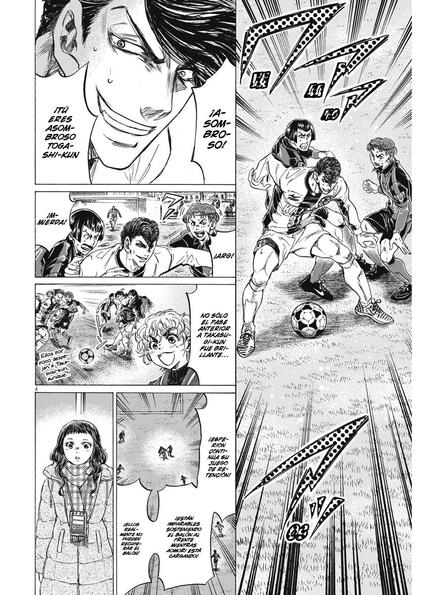 Read Ao ashi Español Manga Online
