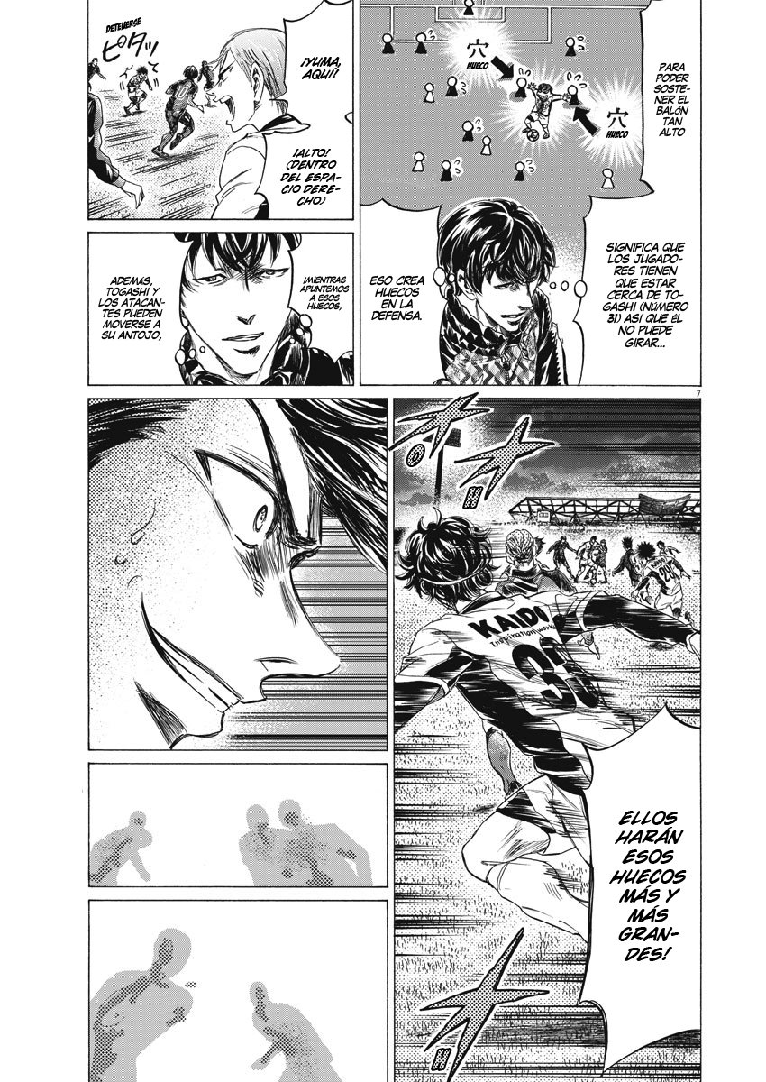 Read Ao ashi Español Manga Online