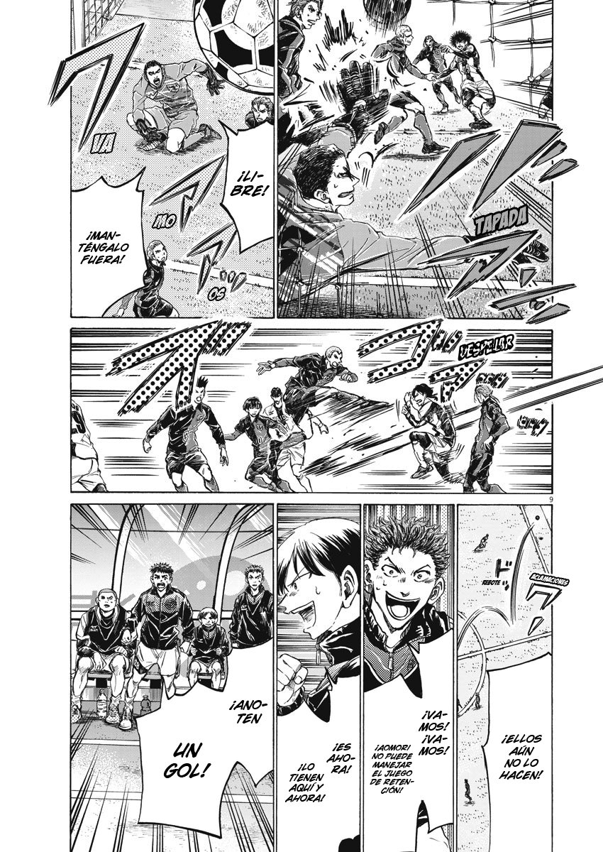 Read Ao ashi Español Manga Online