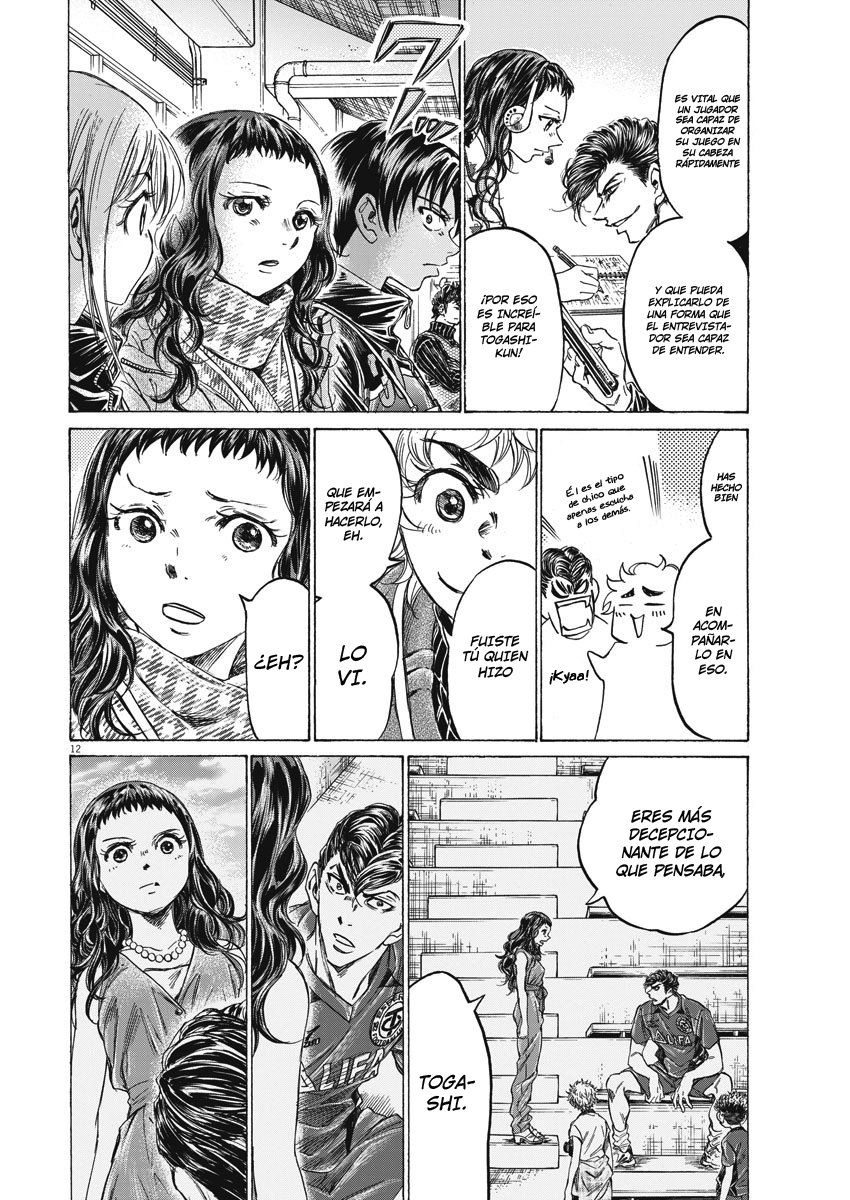 Read Ao ashi Español Manga Online