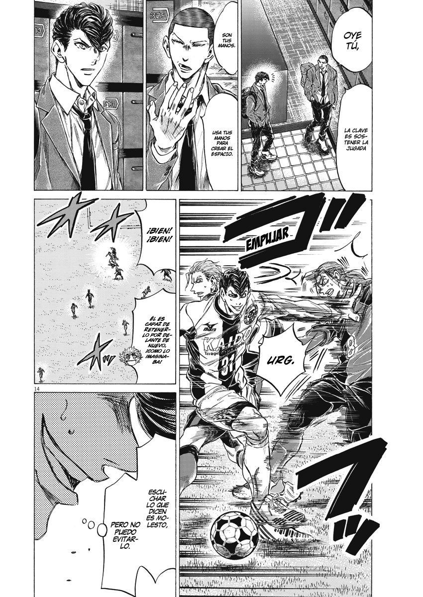 Read Ao ashi Español Manga Online
