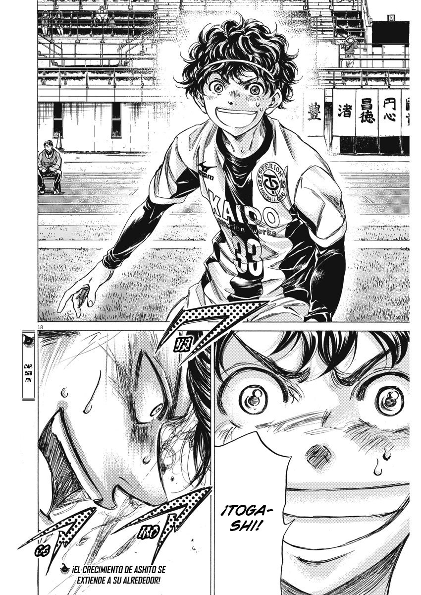 Read Ao ashi Español Manga Online