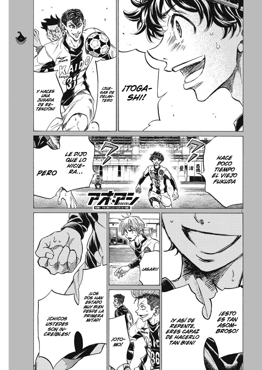 Read Ao ashi Español Manga Online