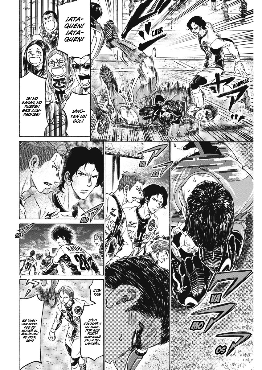 Read Ao ashi Español Manga Online