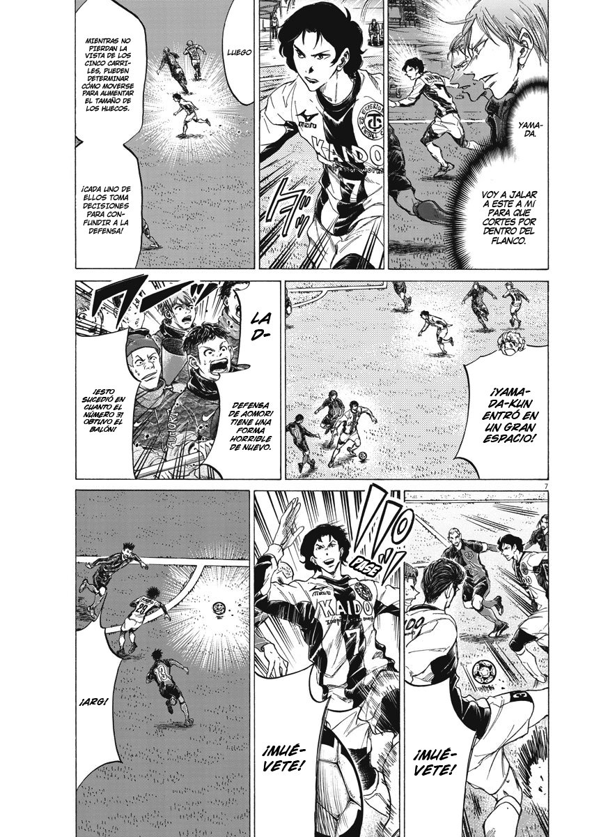 Read Ao ashi Español Manga Online