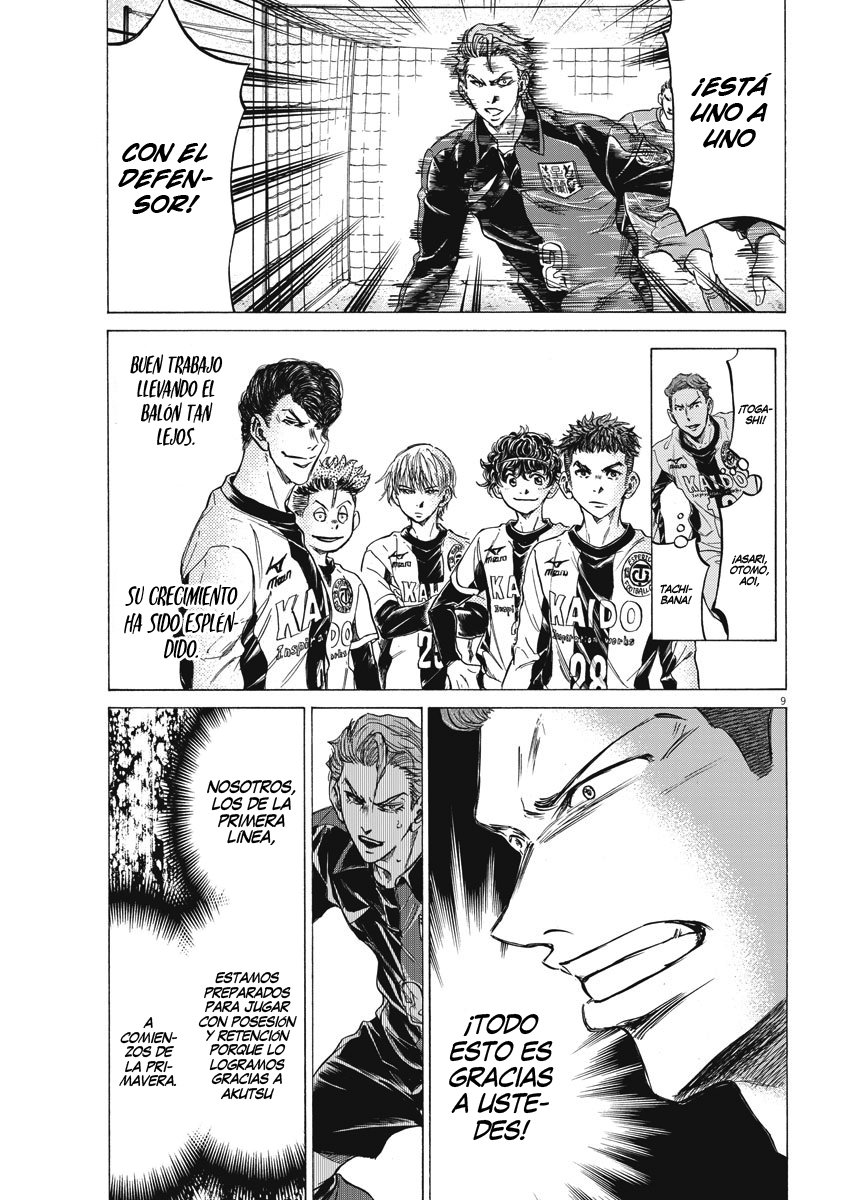 Read Ao ashi Español Manga Online