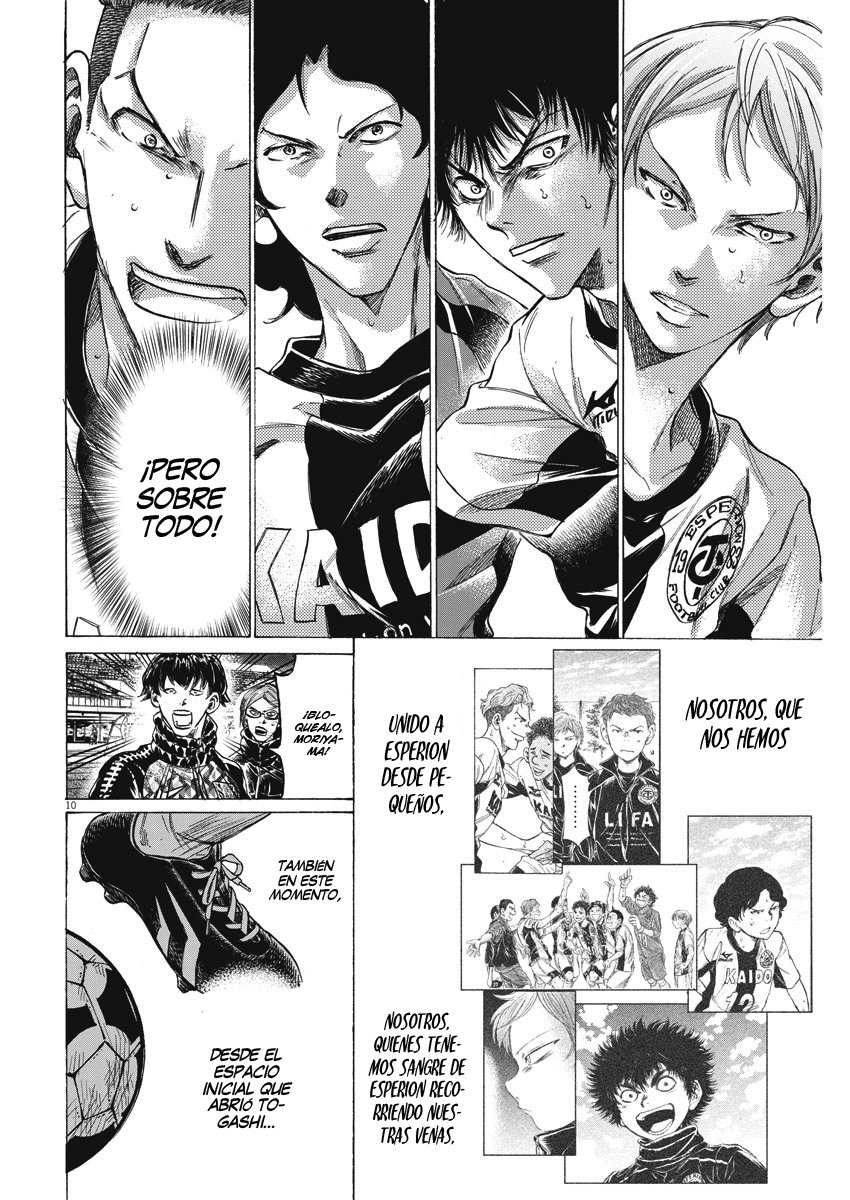 Read Ao ashi Español Manga Online