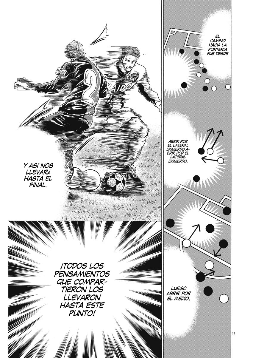 Read Ao ashi Español Manga Online