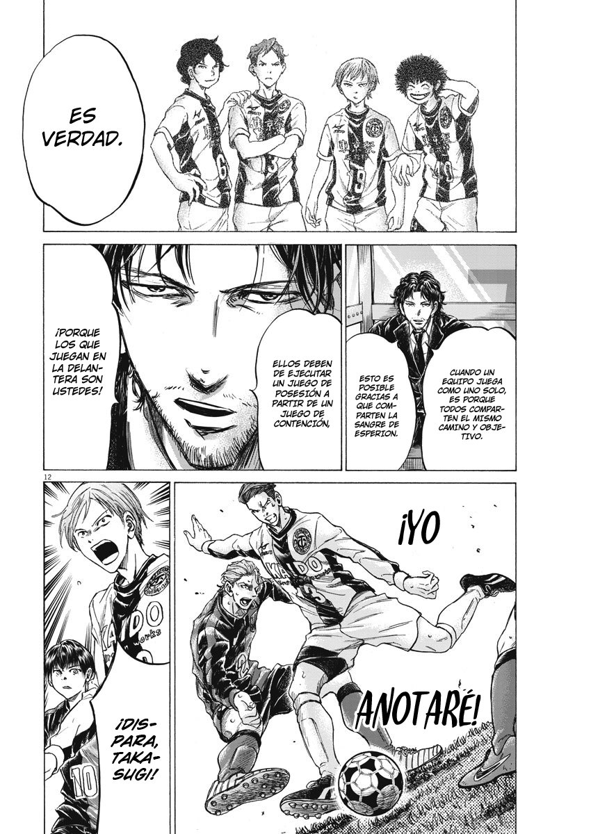 Read Ao ashi Español Manga Online