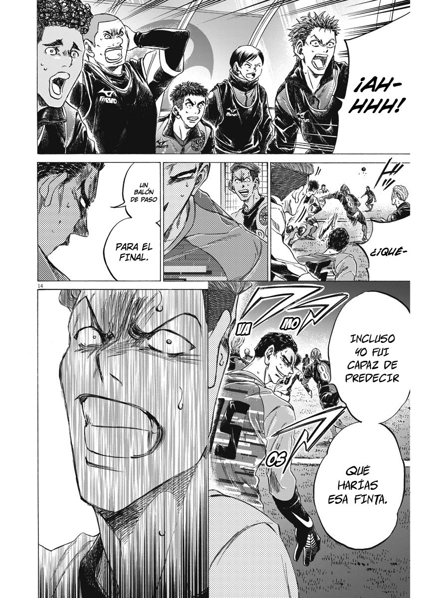 Read Ao ashi Español Manga Online