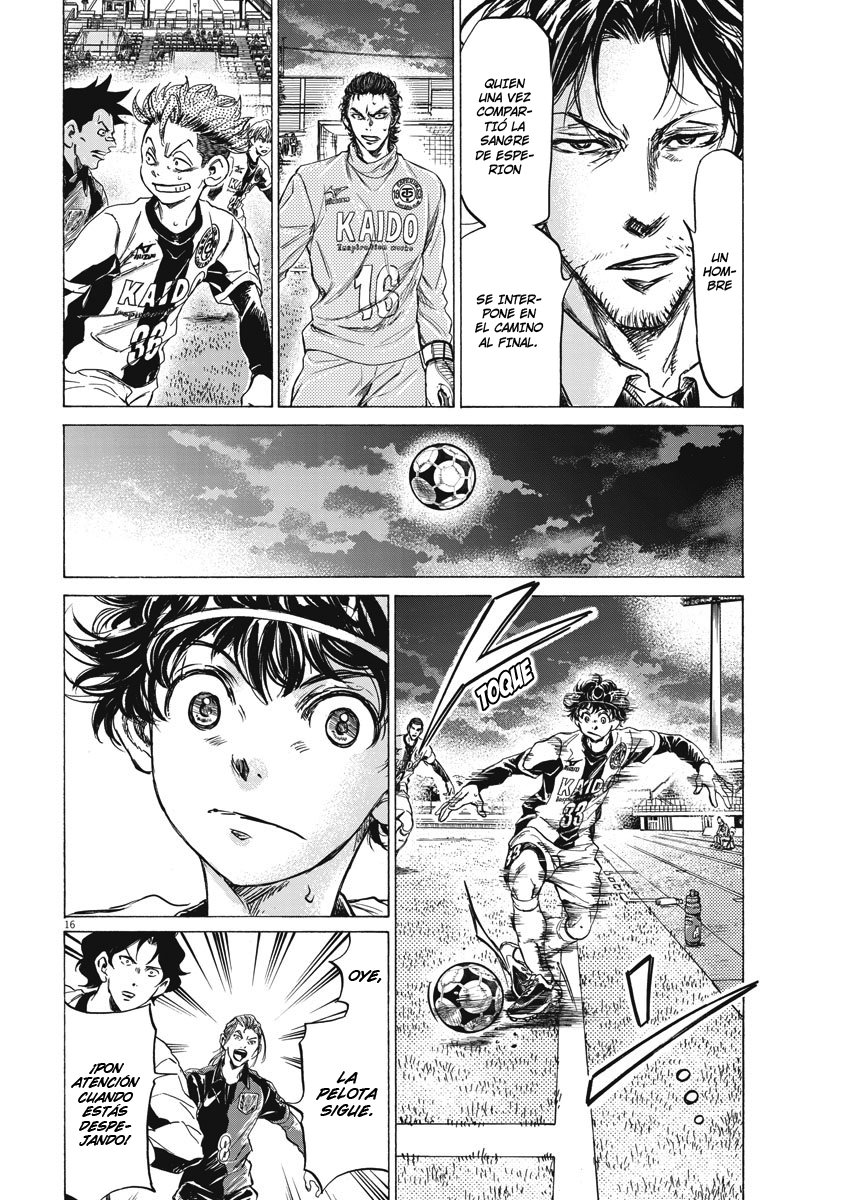 Read Ao ashi Español Manga Online