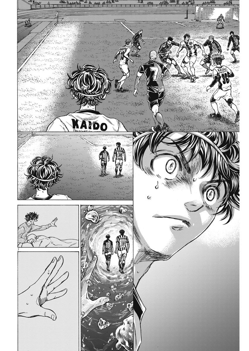 Read Ao ashi Español Manga Online