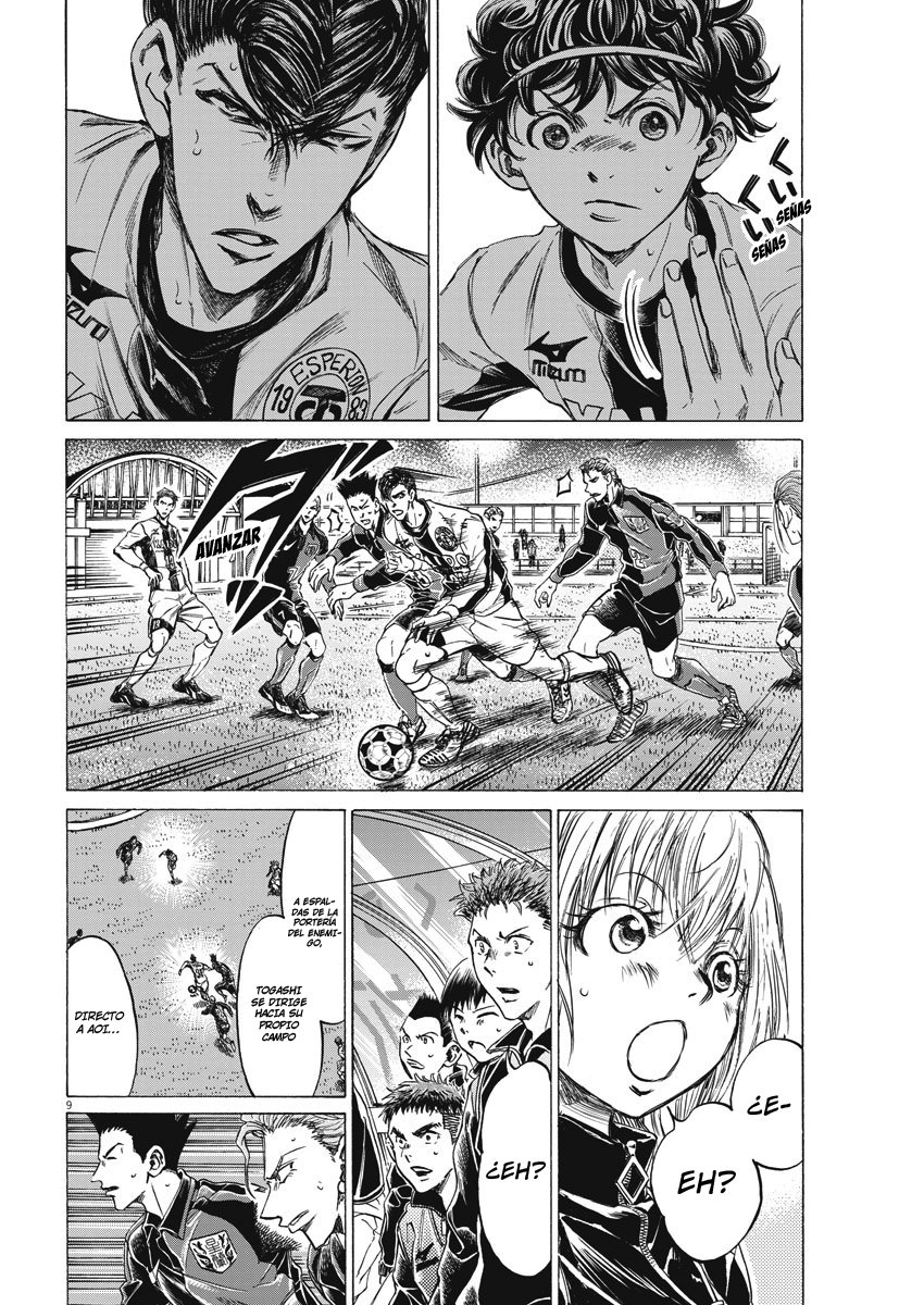 Read Ao ashi Español Manga Online
