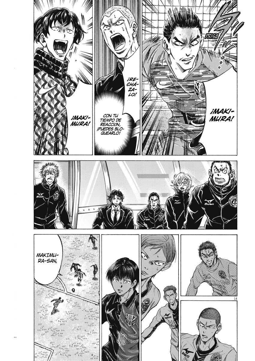 Read Ao ashi Español Manga Online