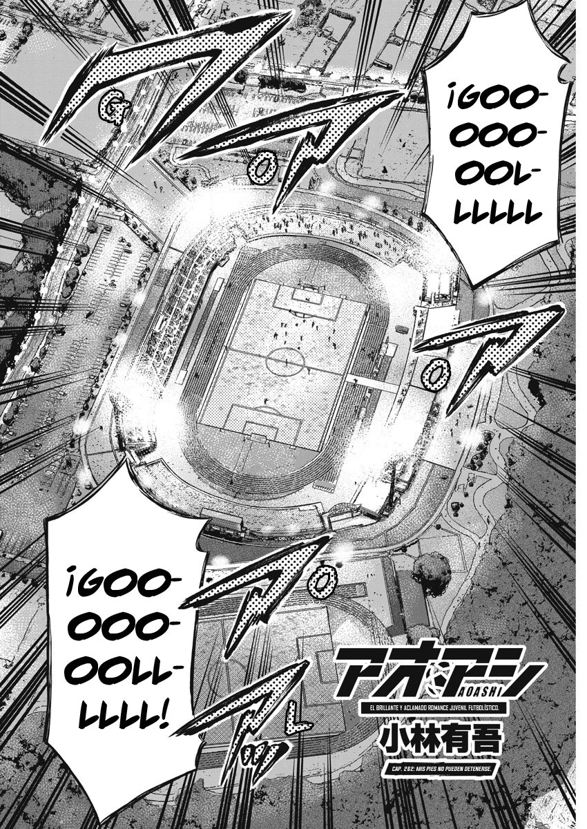 Read Ao ashi Español Manga Online