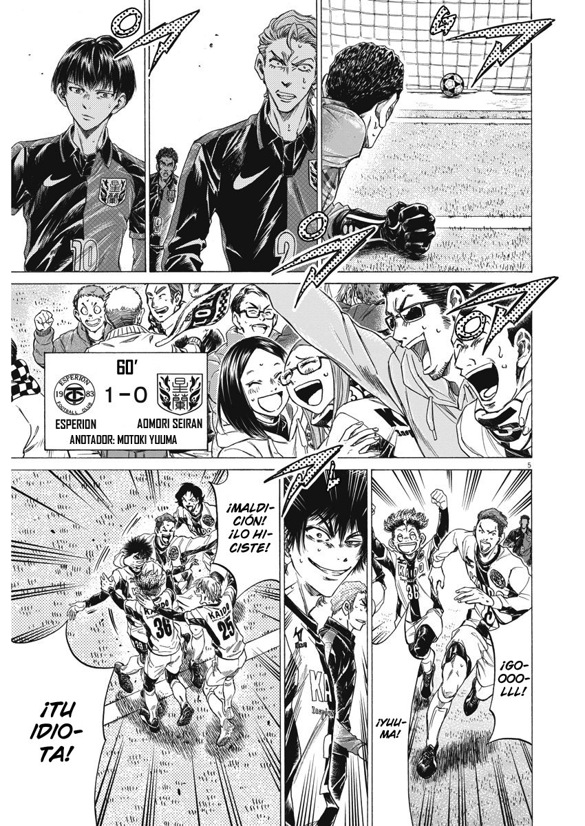 Read Ao ashi Español Manga Online