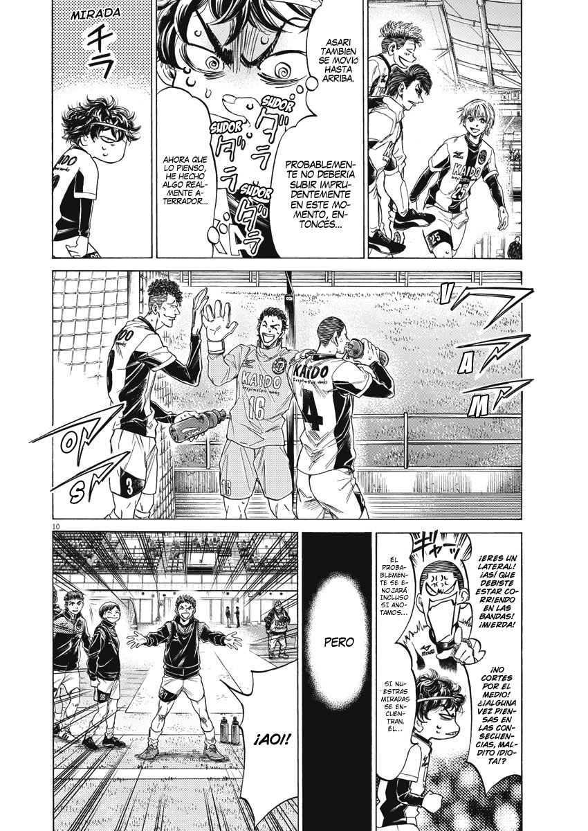 Read Ao ashi Español Manga Online