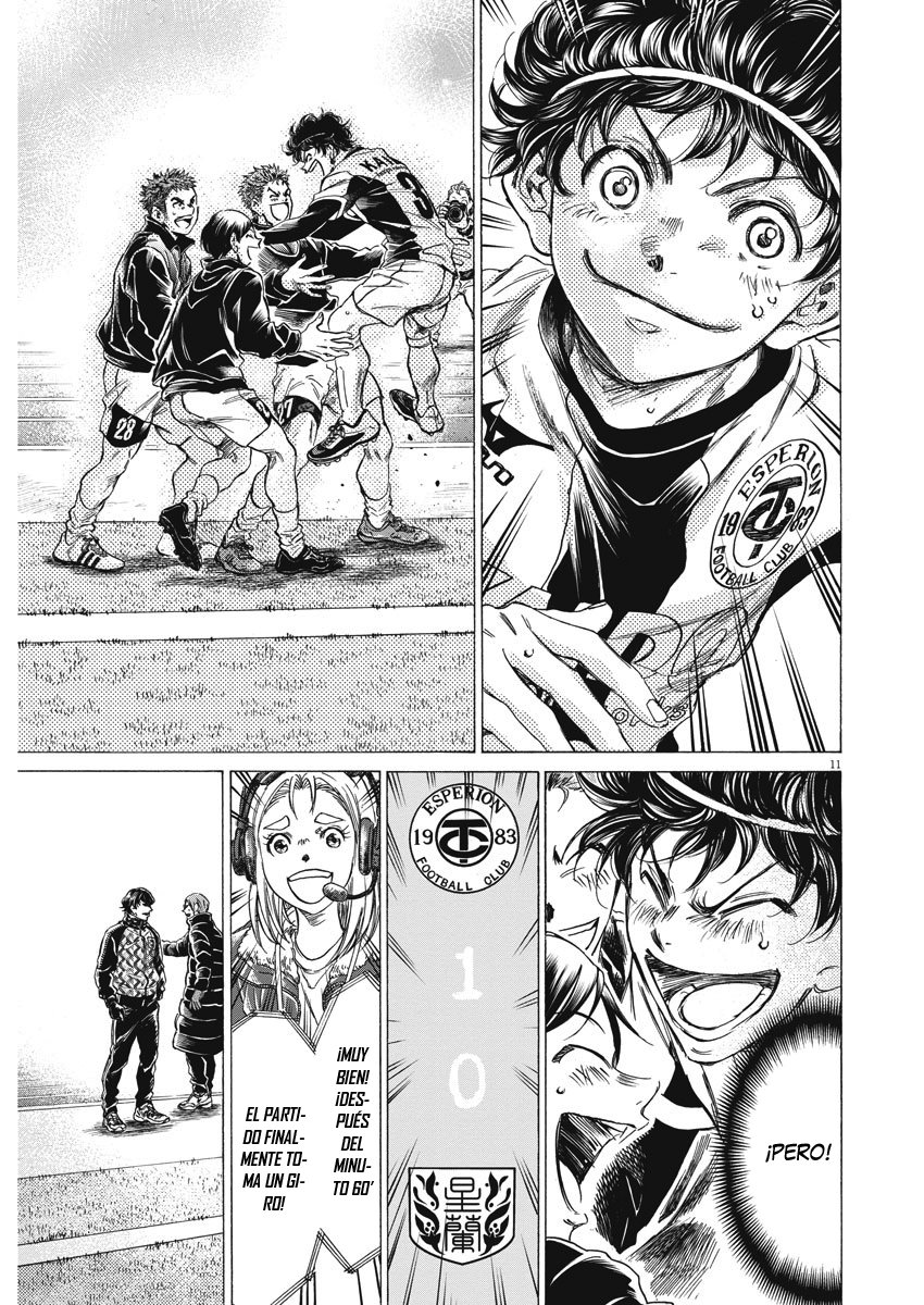 Read Ao ashi Español Manga Online