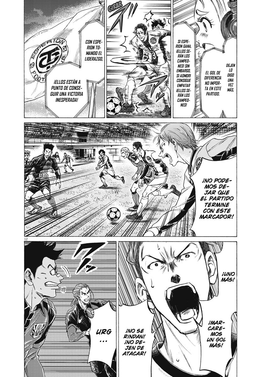 Read Ao ashi Español Manga Online