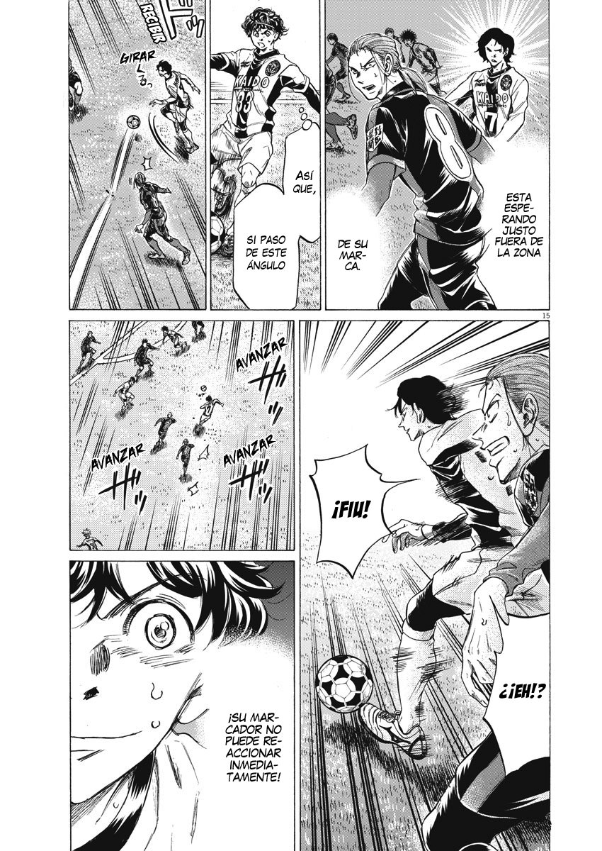 Read Ao ashi Español Manga Online