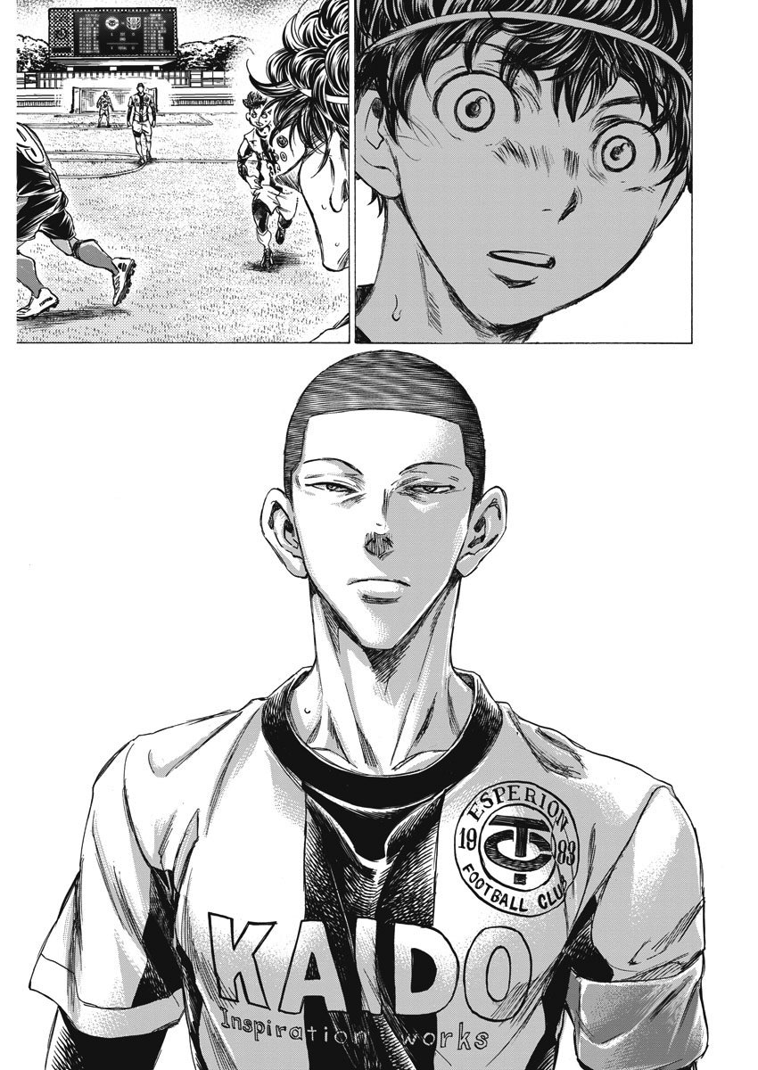 Read Ao ashi Español Manga Online