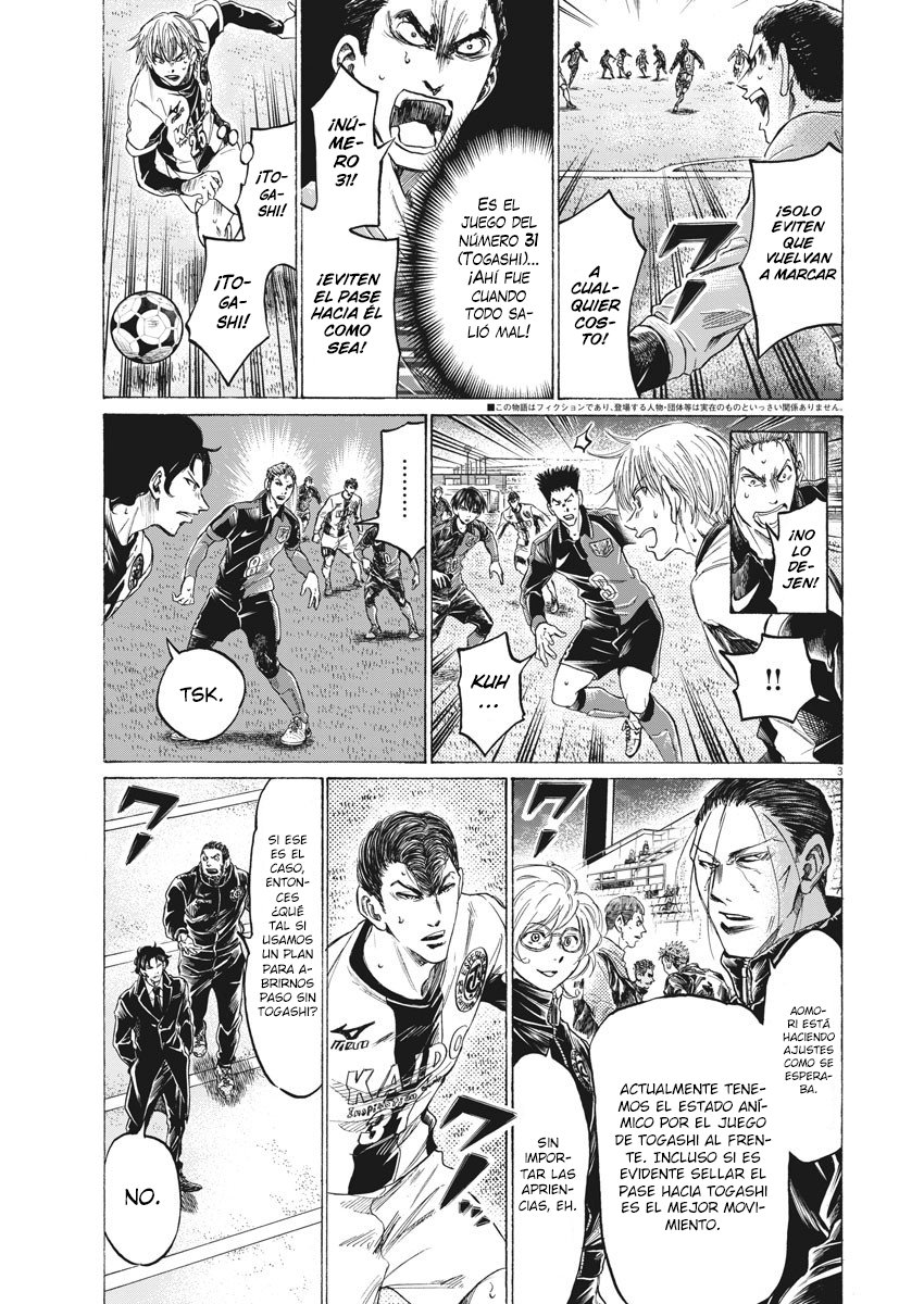 Read Ao ashi Español Manga Online