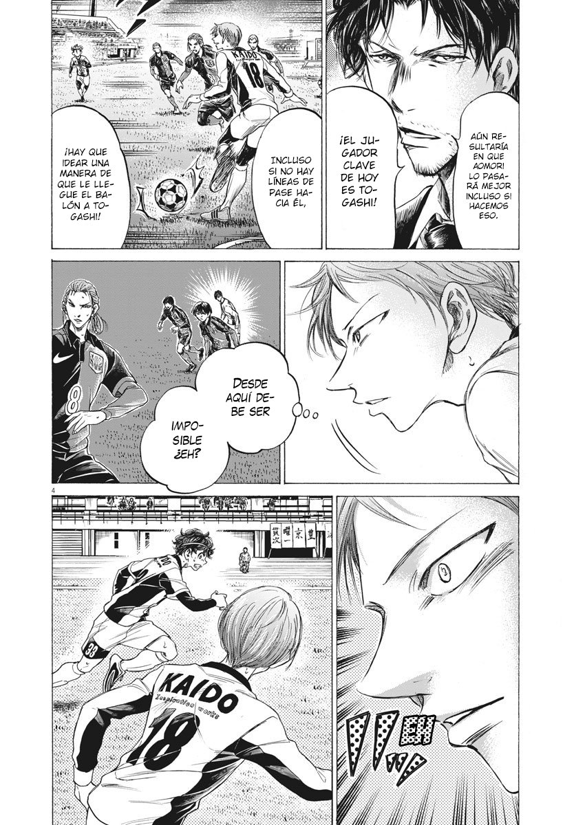Read Ao ashi Español Manga Online