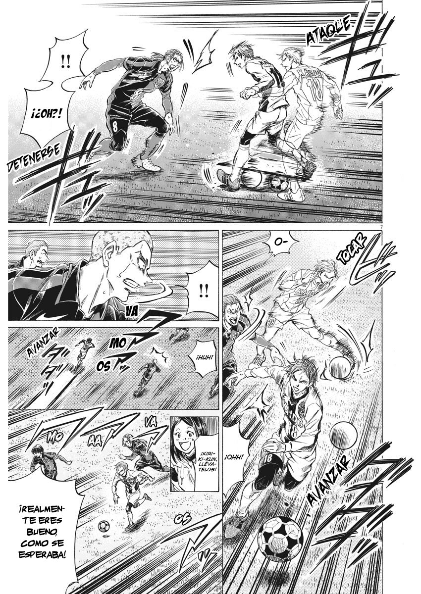 Read Ao ashi Español Manga Online