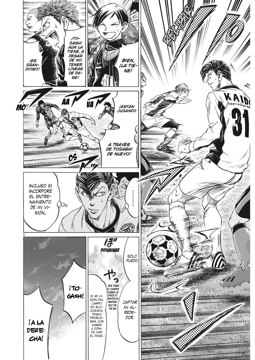 Read Ao ashi Español Manga Online