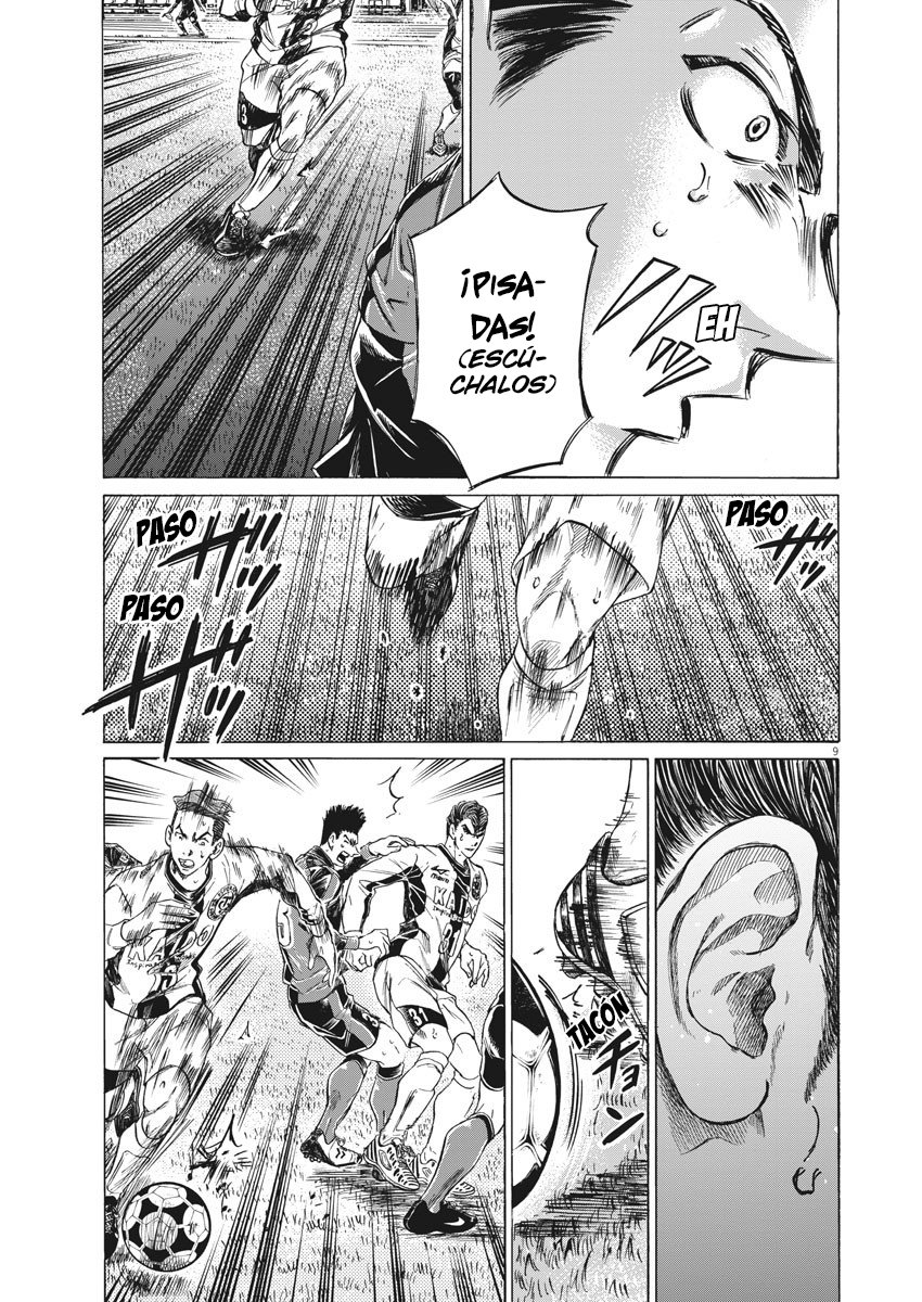 Read Ao ashi Español Manga Online