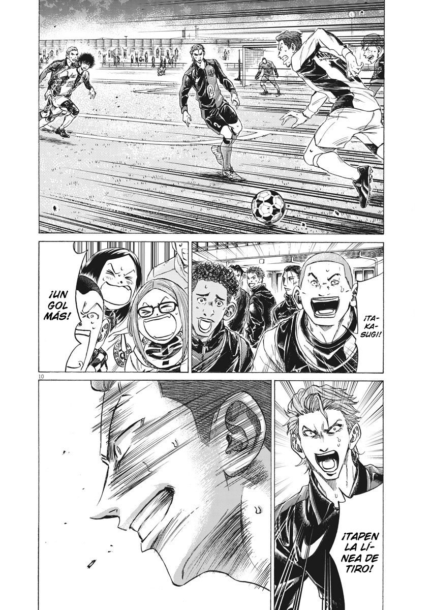Read Ao ashi Español Manga Online